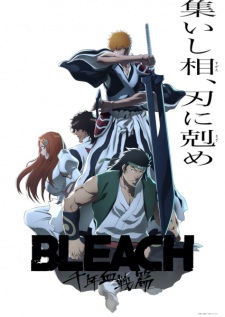 Bleach - Sennen Kessen-hen - Soukoku-tan