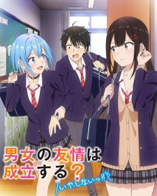 Danjo no Yuujou wa Seiritsu suru
