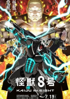 Kaijuu 8-gou